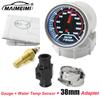 2'' 52mm Car Water Temperature Gauge 40-140 ℃ with Temp Sensor Water Temp Joint Pipe 1/8NPT Sensor Adapter Analog White Led Cas