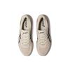 ASICS Gel-Contend Cn Shock Absorption 'Beige' Men's 1011B645-100