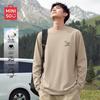 MINISO Men's Loose Fit Long Sleeve Round Neck T-Shirt
