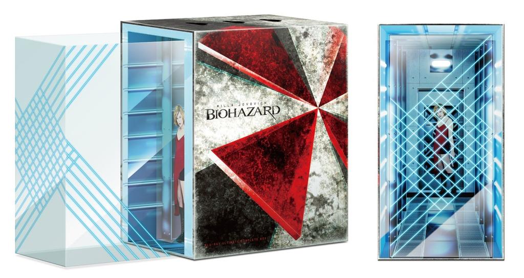 Resident Evil Blu-ray Ultimate Complete Box (Riboto leidimo 10 diskų rinkinys)