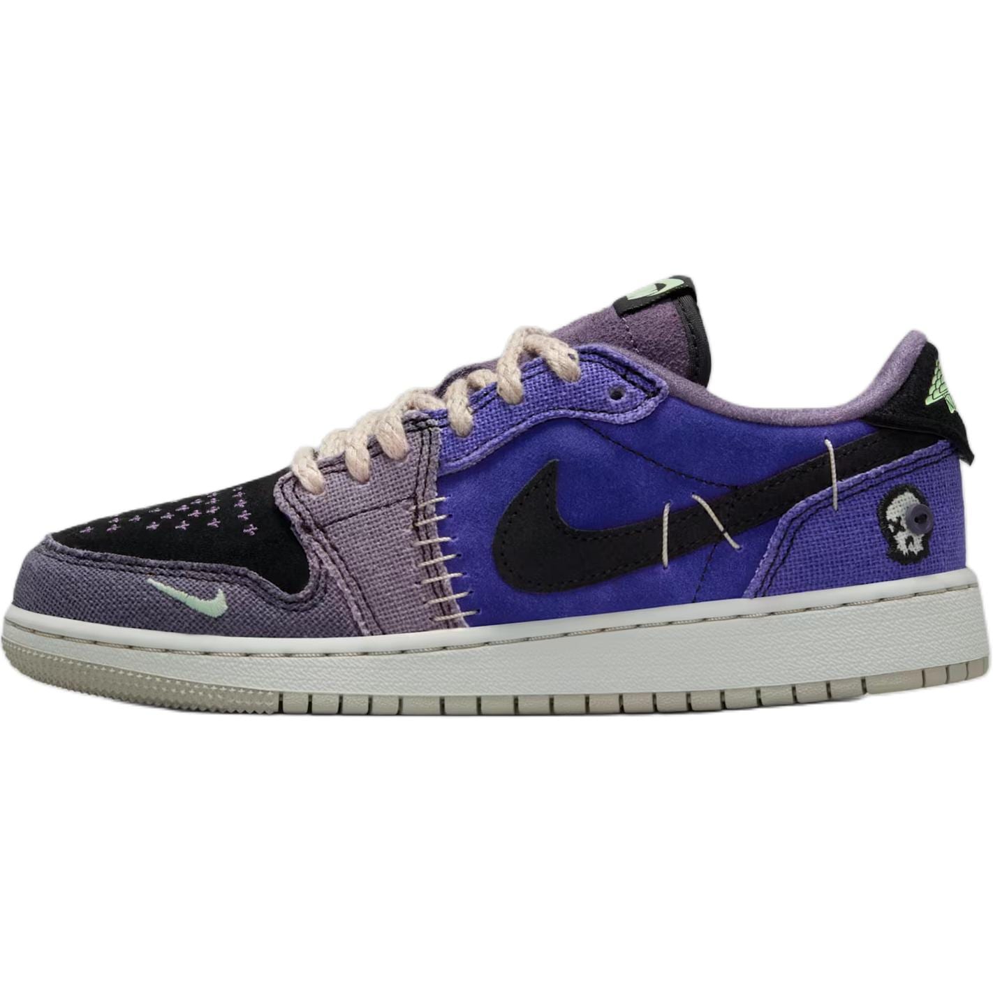 Jordan Air Jordan 1 zemi basketbola