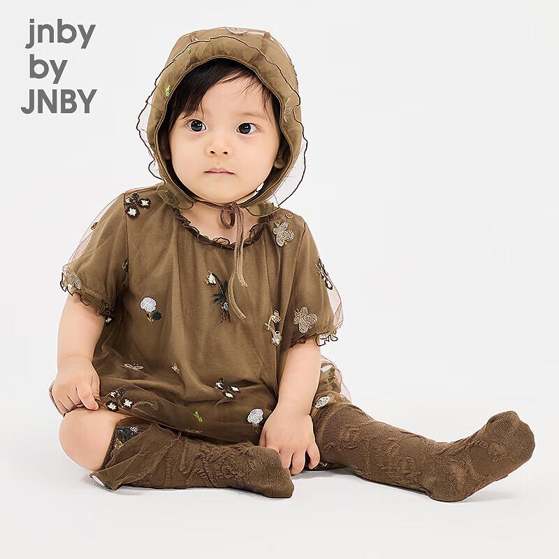 JNBY Baby Summer A-Line Princess Dress 90cm