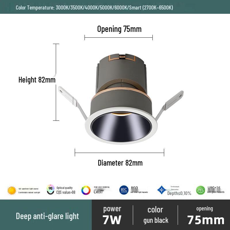 Nufeng Smart LED Recessed Downlight