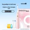 Soocas X3S Electric Toothbrush with Cloud-Feel Dual Brush Heads