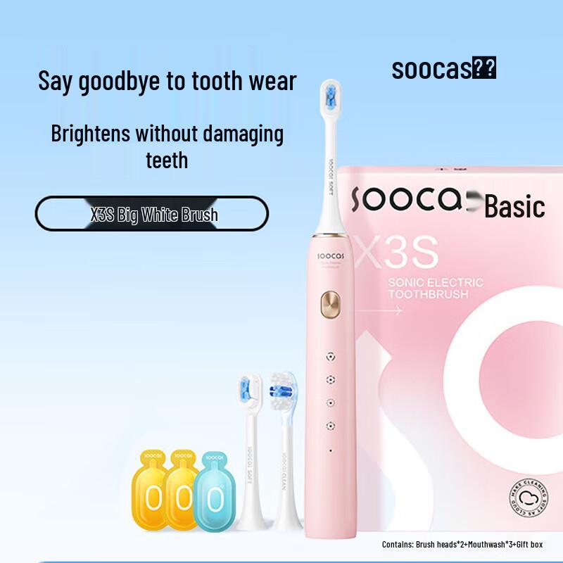 

Soocas X3S Electric Toothbrush with Cloud-Feel Dual Brush Heads