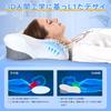 This Comfortable Pillow Relieves Neck Pain and Promotes a Good Night's Sleep. It Features a Memory Foam Pillow, Suitable for Side and Back Sleepers,