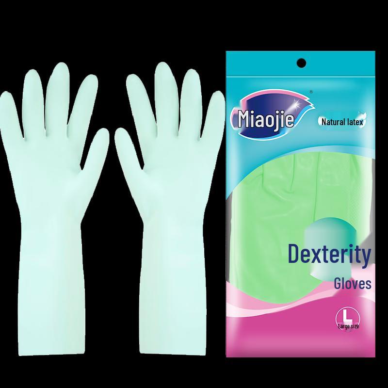 Miaojie Household Latex Gloves