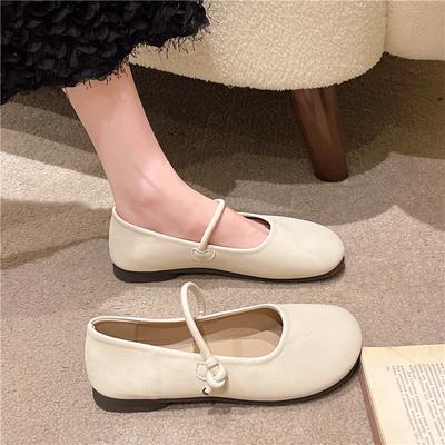 Mode Schuhe Frau Lässig Damen Sneaker Weich Allround Flache Schuhe Flacher Ausschnitt Runde Zehenpartie Neu Mokassin Oma Sommerkleid Mary Jane