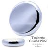 [GOLD STONE] Genuine Terahertz Ore Gua Sha Plate, Round, Type B, Thick, Hot Stone, Effective for Face Care, Massage, Scalp, Health, Men and Women