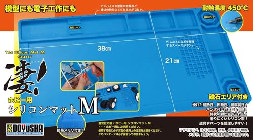 Doyusha Amazing! Hobby Silicone Mat M Hobby Tools