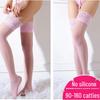 Women's Plus Size Lace Garter Stockings - Sexy, Easy-to-Wear, Transparent Long Black Stockings