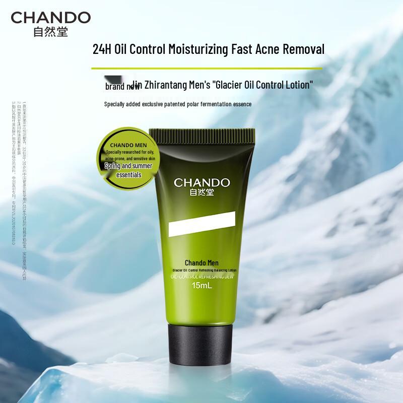 CHANDO Men s Glacier Oil Control Balancing Lotion