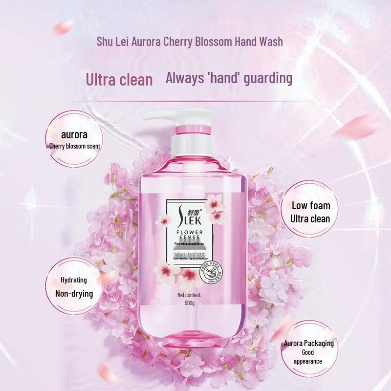 Shurley Cherry Blossom Scented Hand Soap 500g