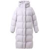 Sancai Winter Long Puffer Jacket