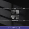 Changan Deepal S05 Console & Screen Tempered Film Protector