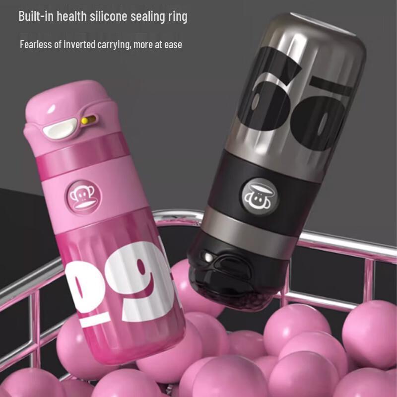 Paul Frank PF114-520 Vacuum Insulated Bottle