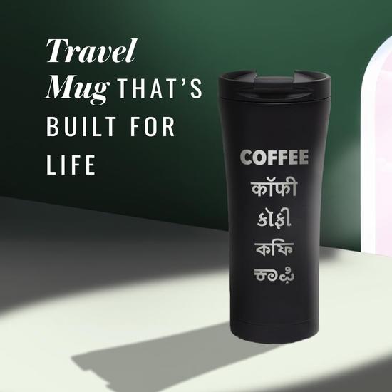 Sleepy Owl Travel Mug | Insulated Coffee Mug with Lid | Spill & Leak Proof | Stainless Steel Tumbler | 480 ML Sipper Bottle