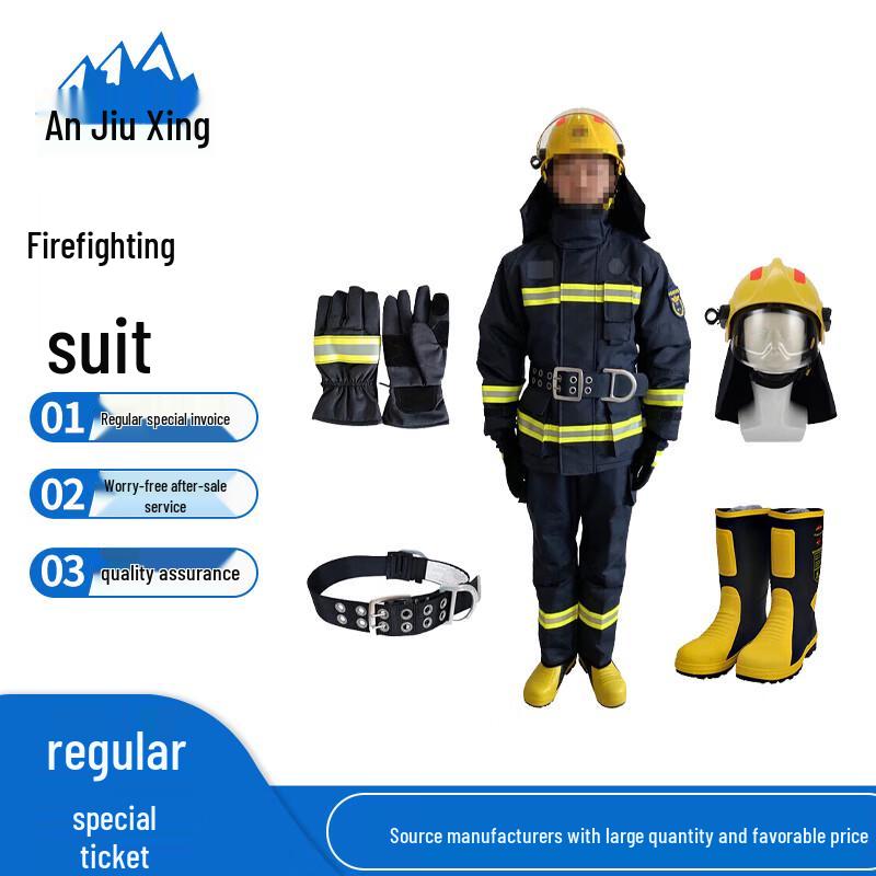 

Anjiuxing 2020 Firefighting Suit 6-Piece Set