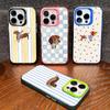 Dachshund Black Stripe Desigh Phone Case For iPhone 17 16 15 14 Plus 11 12 13 Pro Max X XR 17 Air 16E Electroplate Matte Cover