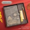 Guochao A5 Business Notebook Gift Set – Customizable Souvenir Diary