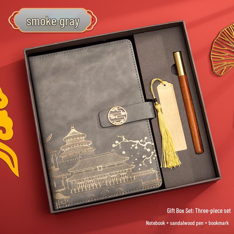 Guochao A5 Business Notebook Gift Set – Customizable Souvenir Diary