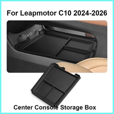 For Leapmotor C10 2024-2026 Center Console Lower Storage Box Armrest Storage Tray Organizer Case Car Interior Decor Accessories