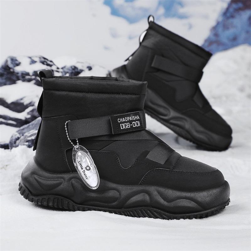

Men s Winter Boots with Fleece Lining Anti-slip Fashionable Versatile and Trendy Men s Cotton Shoes 39