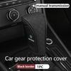 Car Center Console Gear Shift Knob Protection Cover Handle Case For Skoda octavia a5 a4 mk1 2 fabia superb rapid mk3 yeti 2006 agi488