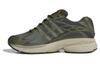Adistar Cushion Focus Olive - IG1736