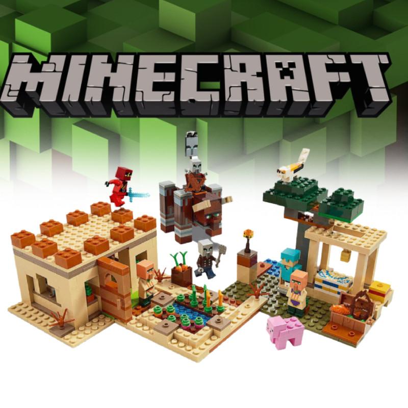 Compatible Lego My Villagers Attack 21160 Building Blocks Toy Set For Kids 800 Pieces