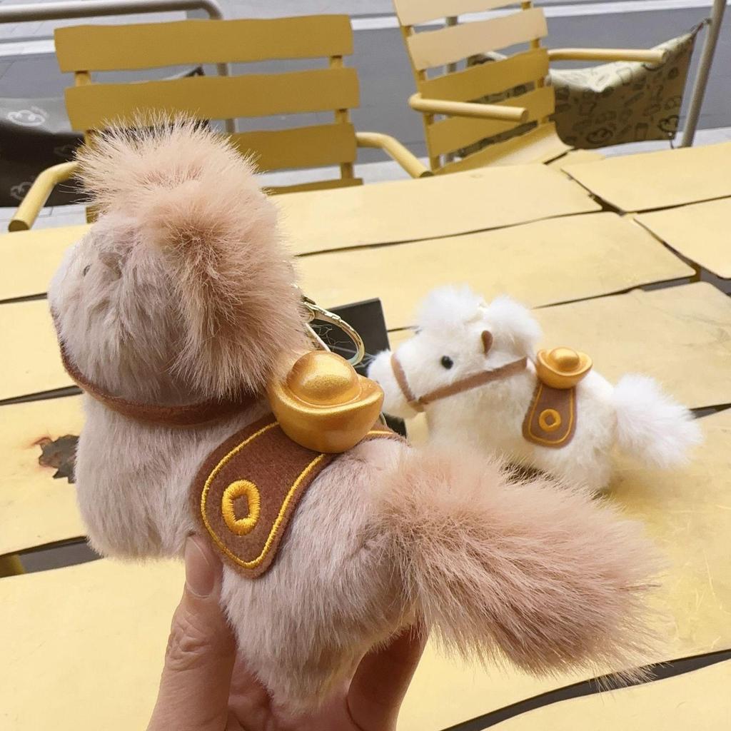 Genuine Plush Horse Zodiac Keychain | Cute Backpack Pendant | Year of the Horse Gift