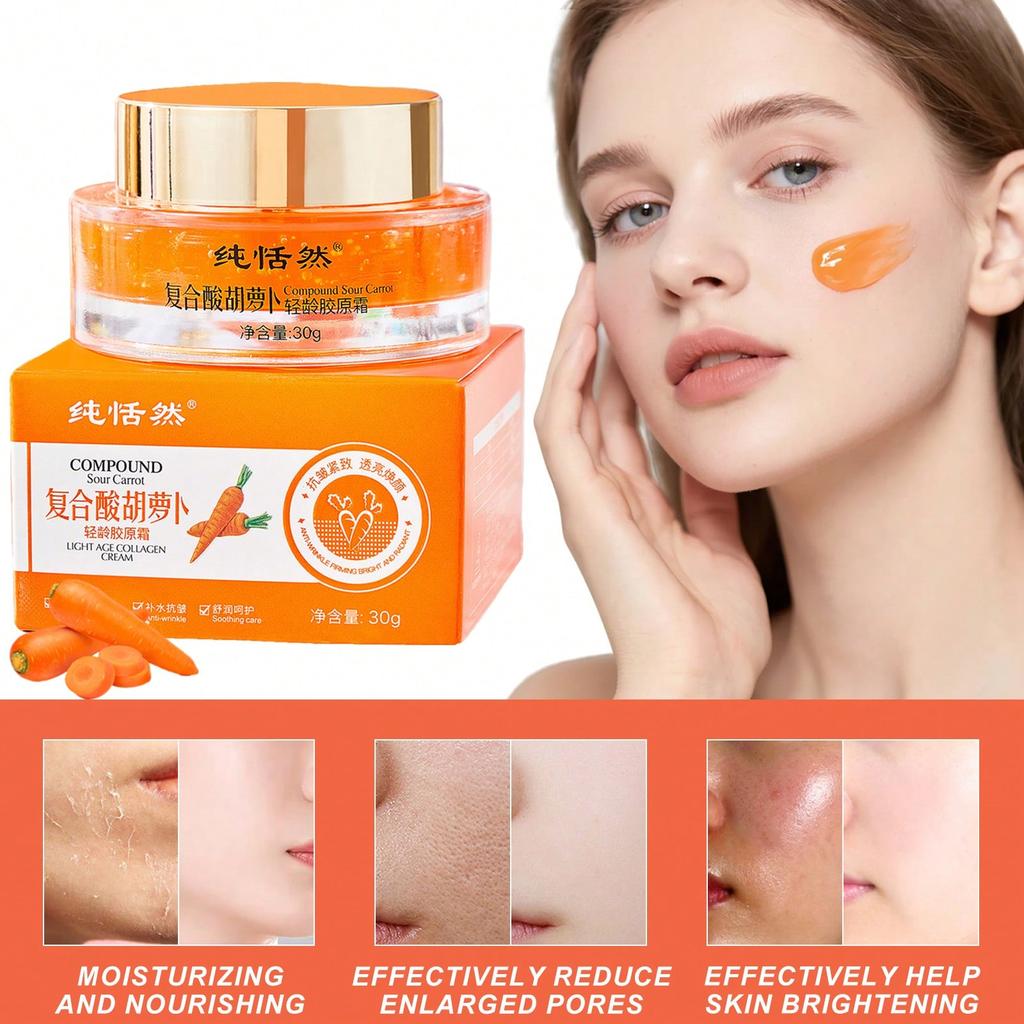1/2PCS Compound Acid Carrot Light Age Collagen Face Cream, Moisturizing, Brightening, Whitening, Ant