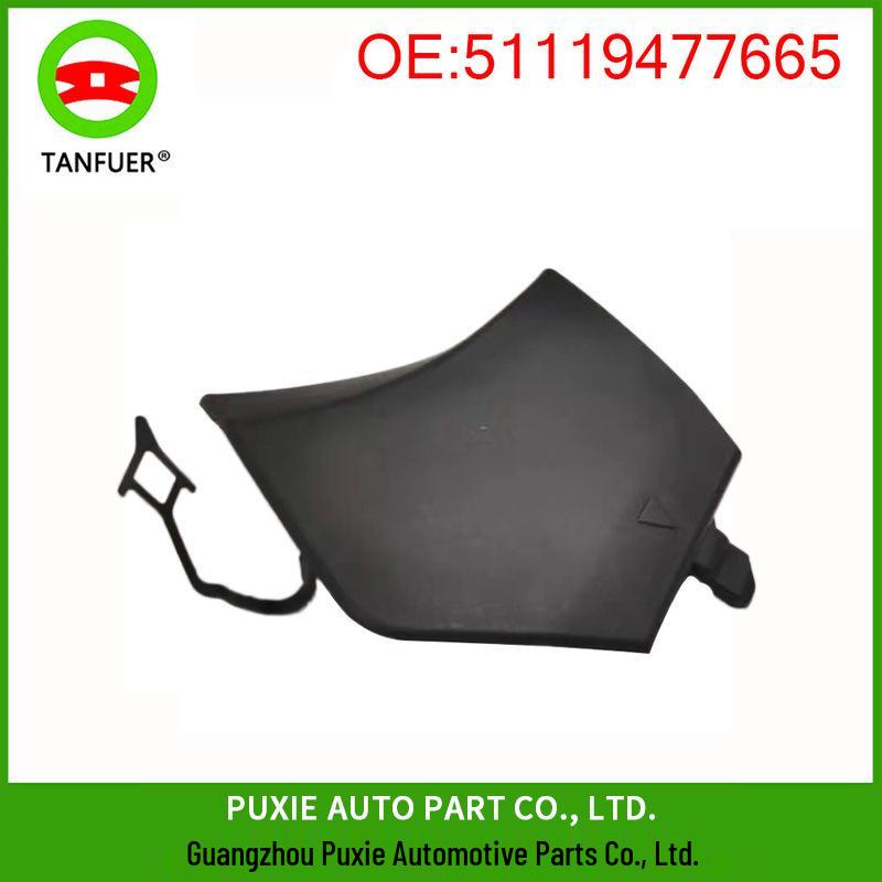 Front Tow Hook Cover for BMW X3 G08 (51119477665)