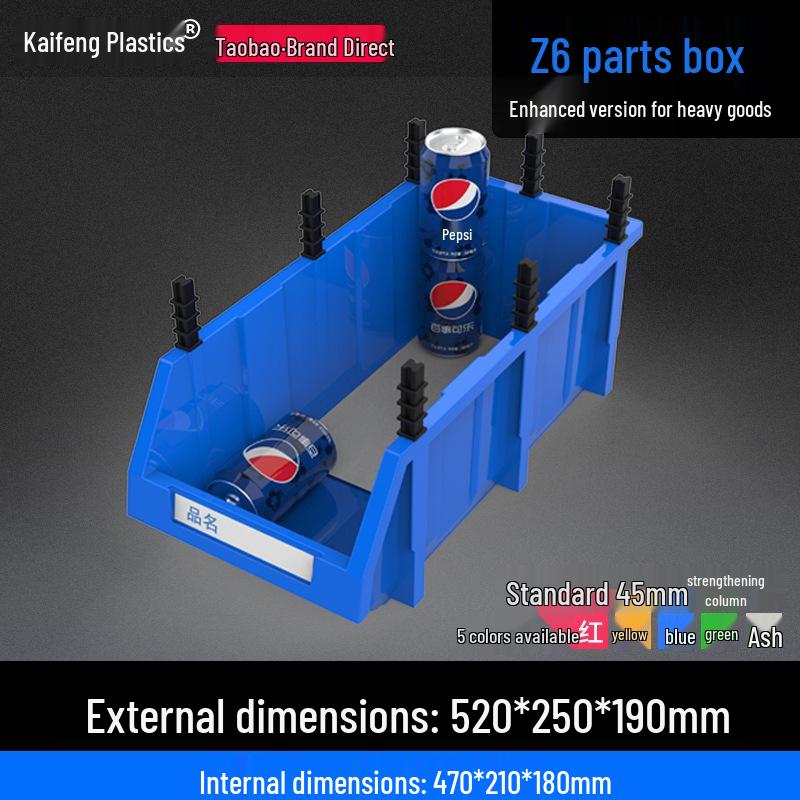 Multi-Layer Plastic Display & Storage Rack for Shelves and Jewelry