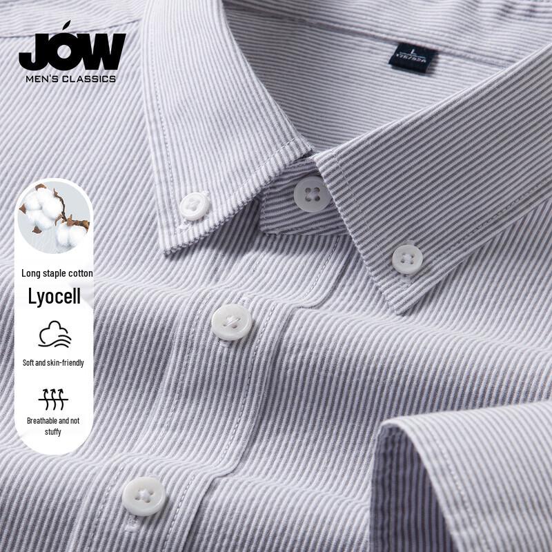 Мужская деловая рубашка JOW из хлопка и лиоцелла в мелкую полоску XL