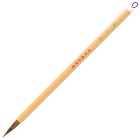 Kuretake Rakushi Fine Brown 3 Brush, No. 7, Bristle, JA333-7 (x Brushes)