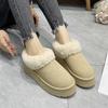 Northeast thick-soled heightening snow boots women's 2025 new winter piled and thickened one-pedal low-top fluffy cotton shoes winter