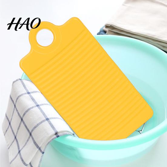 Small Washing Board Mini Wavy Stripe Hanging Hole Anti-slip Thickened Bottom Sock Groove Plastic Underwear Towel Laundry Household Supplies