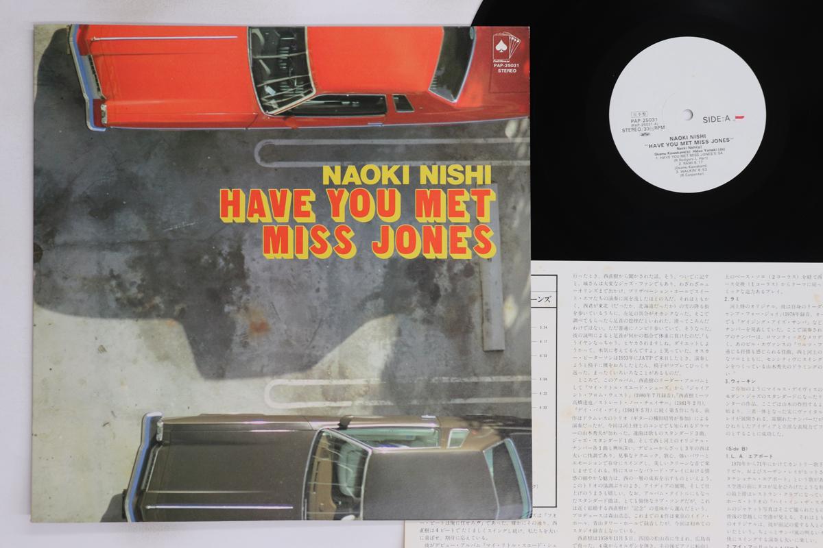 

LP Record NISHI NAOKI - Have You Met Miss Jones PAP25031PROMO FULL HOUSE 1982 Japan Jazz Used