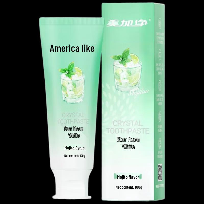 Maxam Star & Moon White Mojito Toothpaste