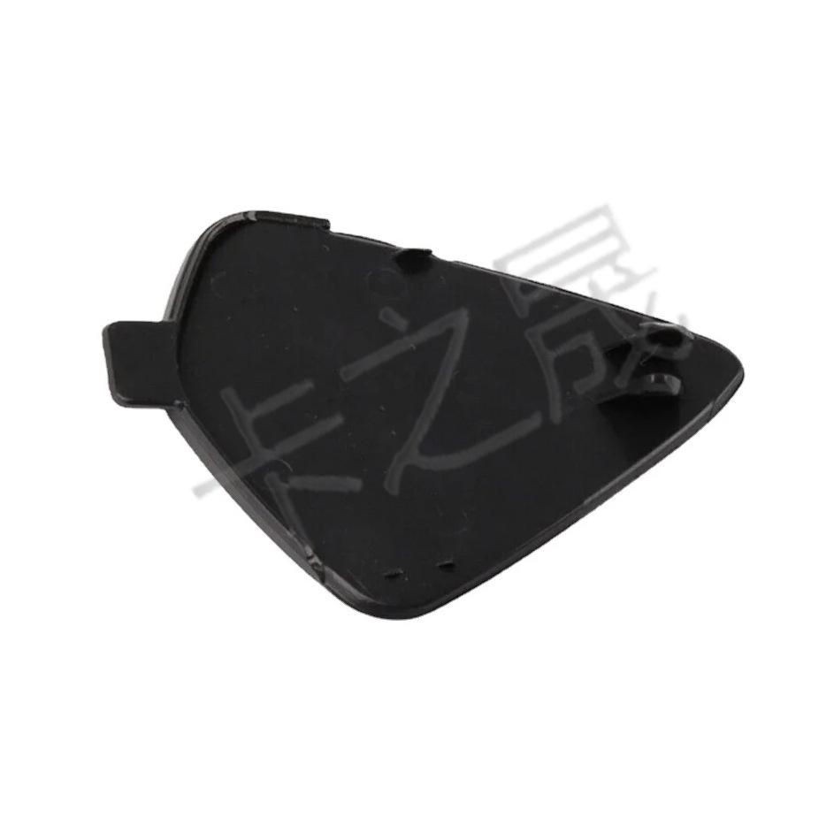 Volvo XC60 Front Bumper Tow Hook Cover (31323767, 39821562)