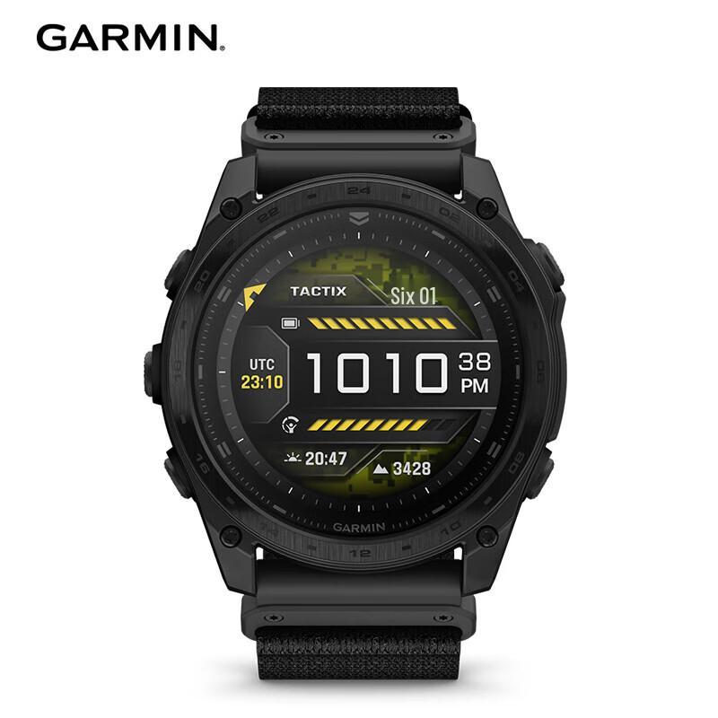Тактические GPS-часы Garmin Tactix 8 AMOLED (Китайская версия)