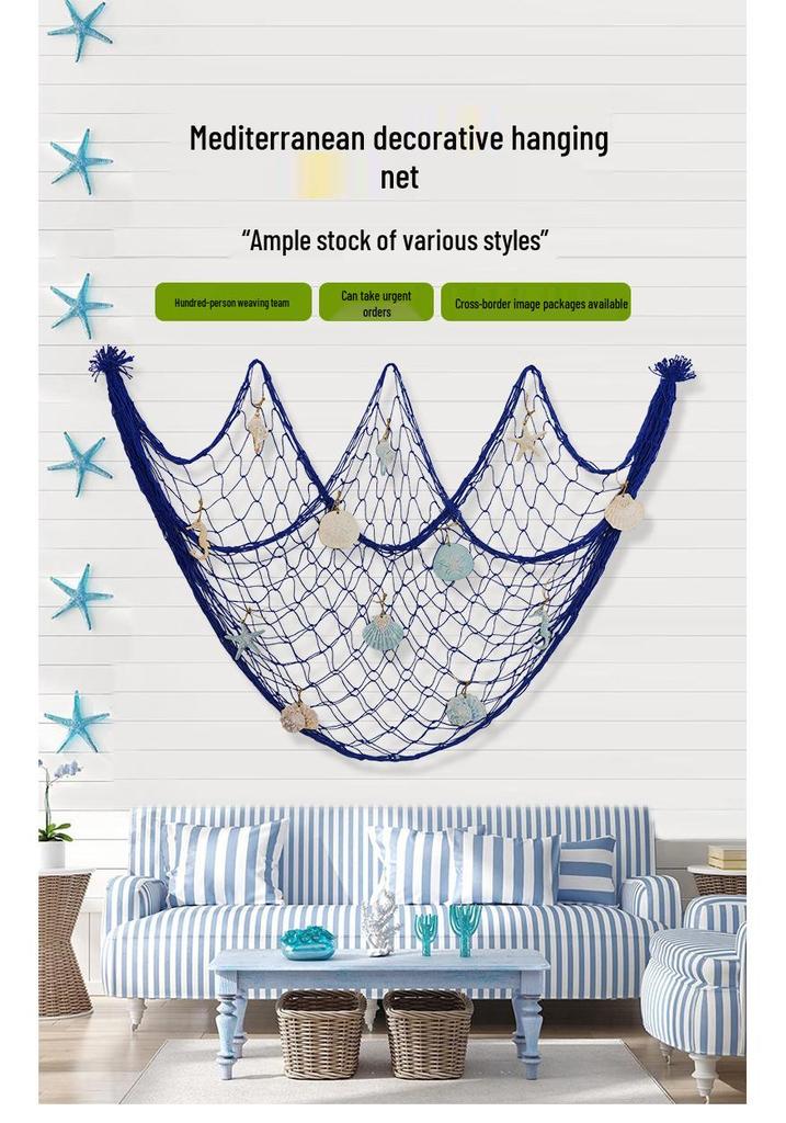 Filet de pêche décoratif épais style méditerranéen pour mur photo et décorations sur le thème de l'océan