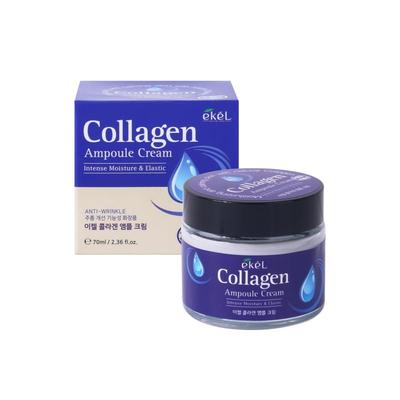Ikel Ampoule Cream 70ml Collagen