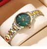 CURREN 9094 Women's Quartz Watch, Small Dial, Steel Band, Rhinestone Inlaid, Korean Fashion Style.