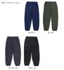 Happy Monpe Lounge Hopping Jogger Size 60370M Men's Pants, Pants, Pants, Lightweight, Khaki,