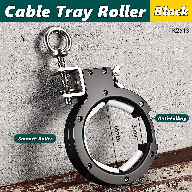 Xiaomi Adjustable Cable Tray Roller Laying Auxiliary Pulley Wire Threading Tool Comprehensive Wiring Construction Auxiliary Tool