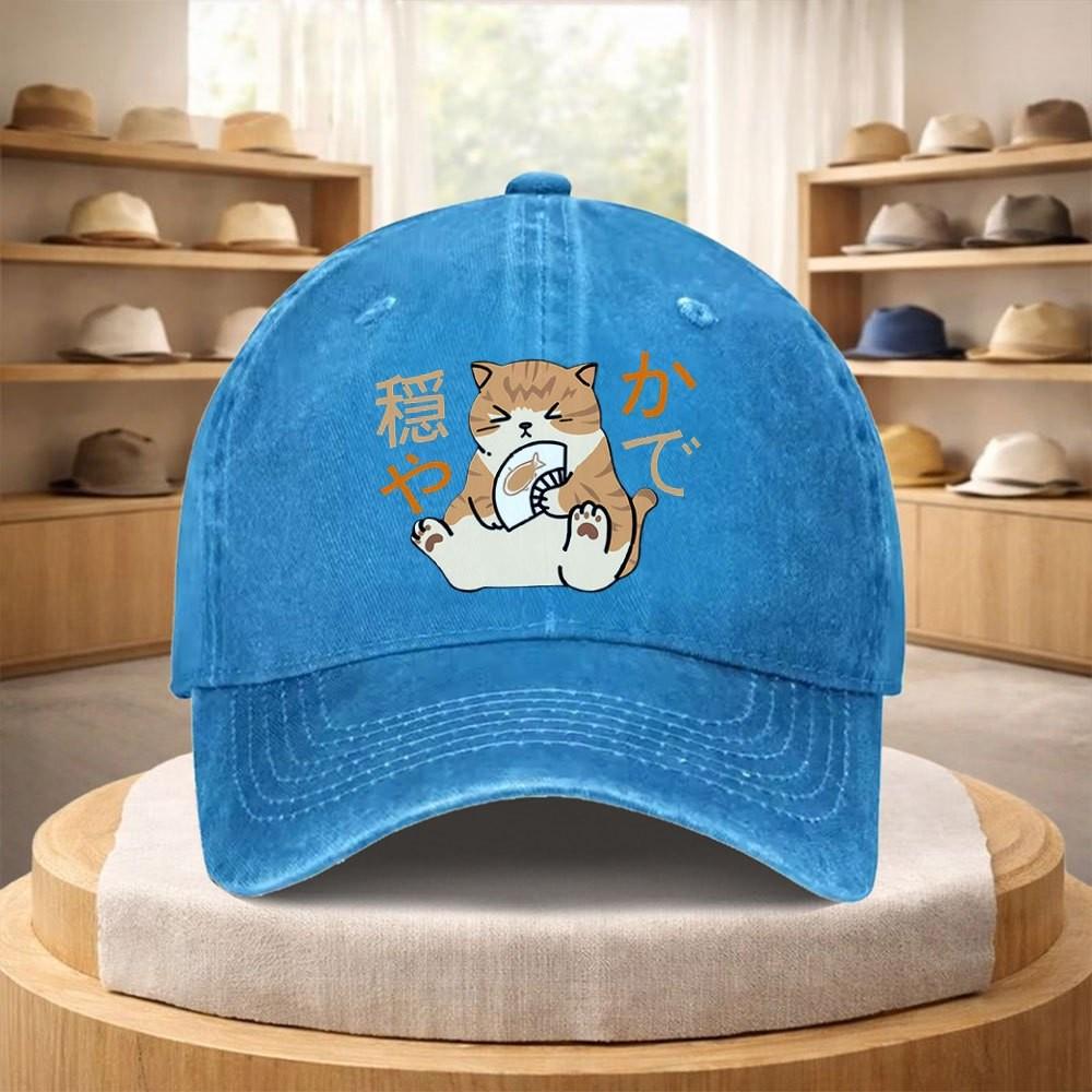 Japanese Cat Eating Ramen Baseball Cap Washed Denim Adjustable Retro Streetwear Hat
