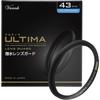 HAKUBA 43mm Lens Protection Filter ULTIMA WR 99.5% Light Transmission Wideband Ultra-Low Reflection Water-Repellent and Stain-Resistant Slim Frame Mad