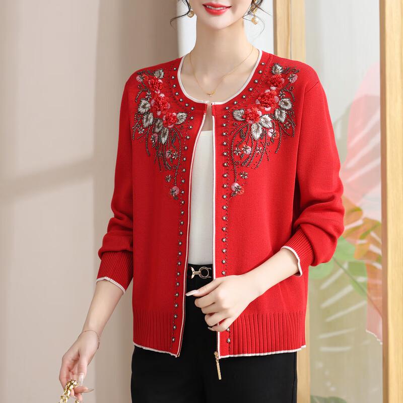 Elegant Mid-Aged Women's Fall Knitted Cardigan